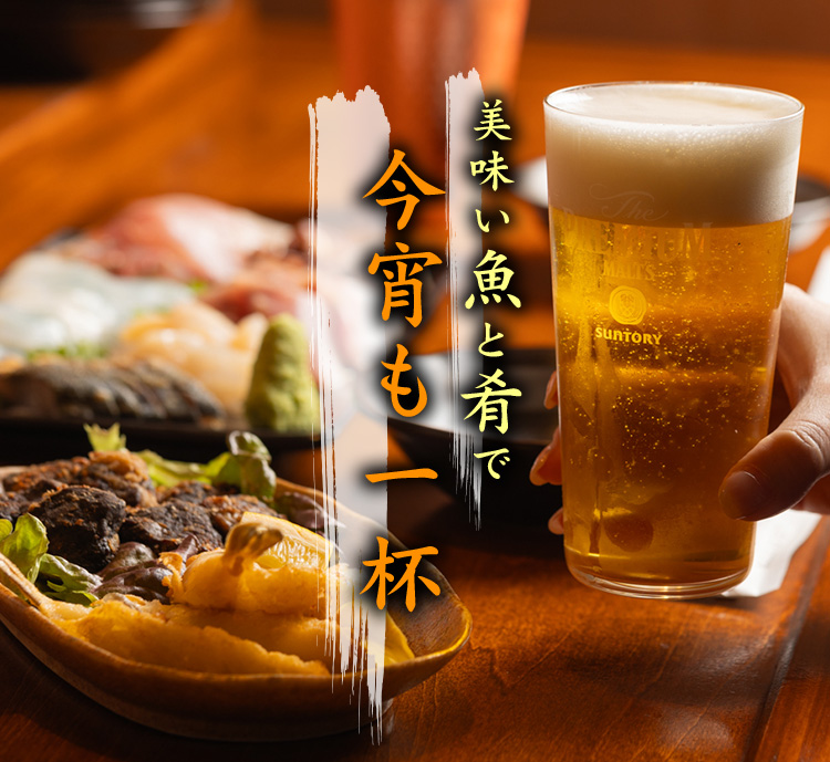 長州どりの手羽先